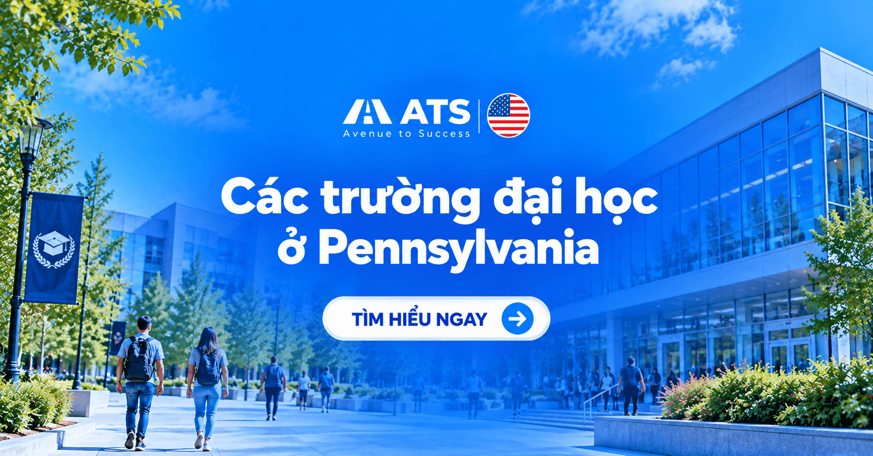 Các trường đại học ở Pennsylvania